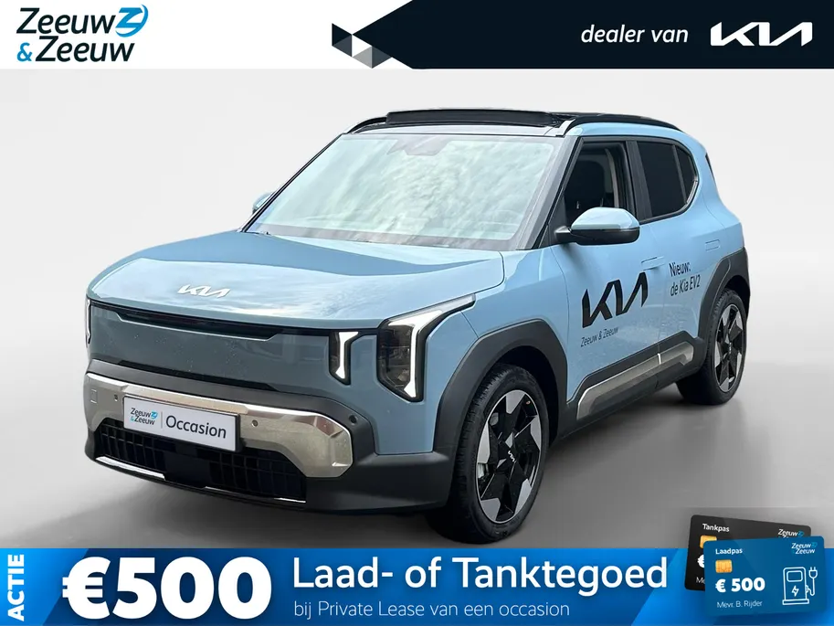 Kia EV2 Plus Advanced 42.2 kWh Panorama dak | Harman & Kardon | Navigatie | Stoel & stuurverwarming | Fabrieksgarantie t/m 5-6-2033 +3x 1 jaar* | NAP