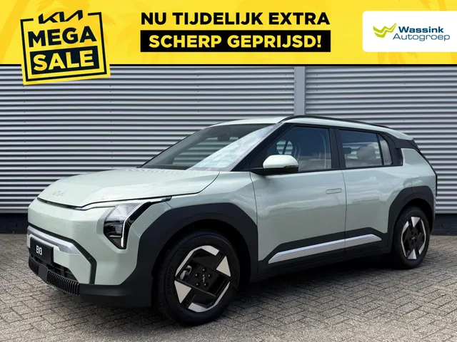 Kia EV3
