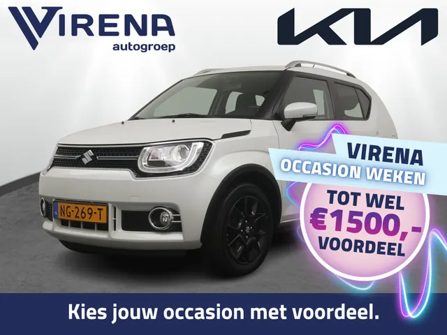 Suzuki Ignis