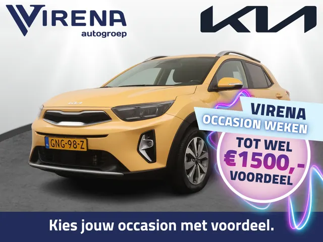 Kia Stonic