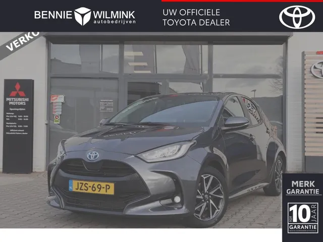 Toyota Yaris 1.5 Hybrid Dynamic Limited | Stoelverwarming | Parkeersensoren VERKOCHT