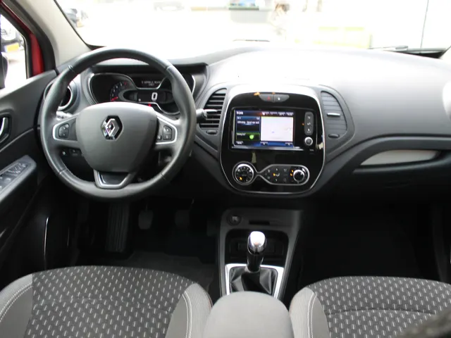 Renault Captur TCe 90 Intens I  trekhaak  I  navigatie  I  camera