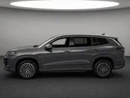 Volkswagen Tayron Life Edition 1.5 eHybrid 204 pk 6 versn. DSG · Comfort Pakket · Trekhaak inklapbaar, met elektrische ontgrendeling, incl. aanhangermanoeuvreerhulp Trailer Assist · Voorraad OUTLET · Prijs is inclusief inruilpremie · MEGA SALE