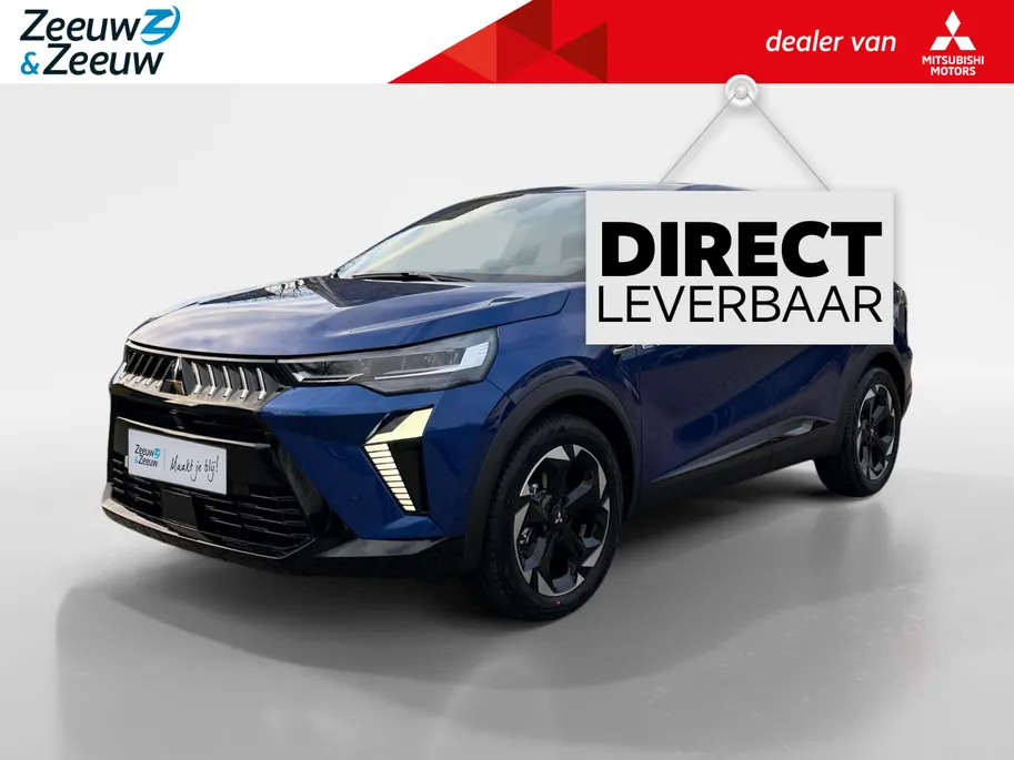 Mitsubishi Grandis 1.8 HEV Intense+ | Nieuw model | €4000 korting | Carplay / Android auto | Direct leverbaar | Stoel, stuur en voorruit verwarming |
