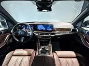 BMW X5 xDrive50e