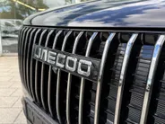 Jaecoo 7 PHEV Exclusive