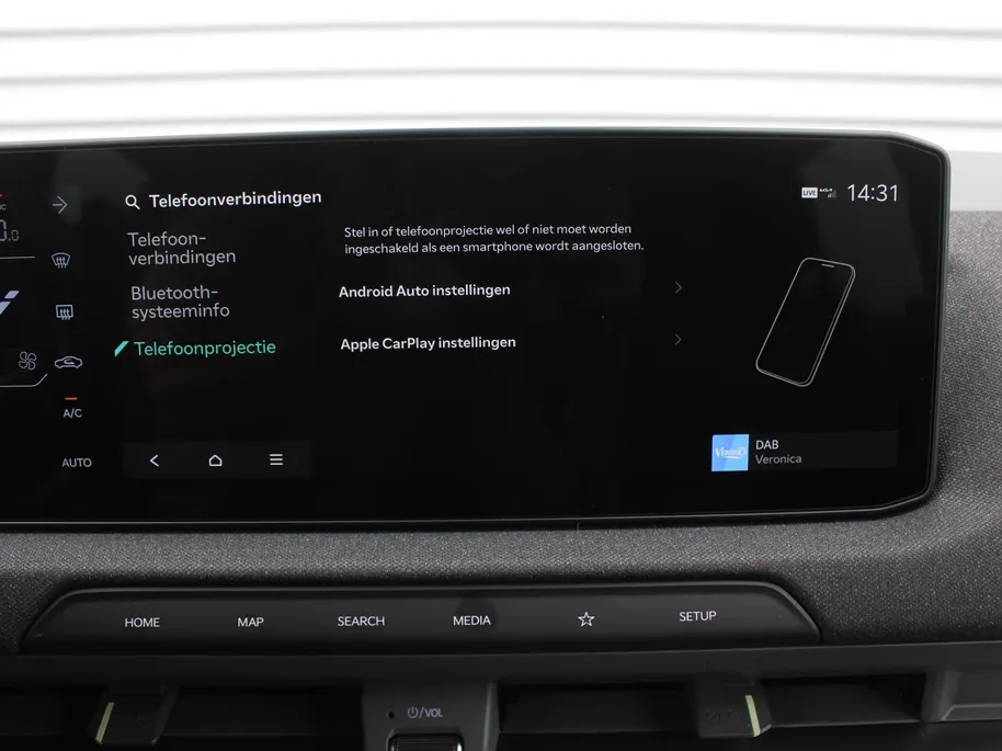 Kia EV2 Plus 42.2 kWh | Dodehoek detectie | Clima | 18'' LM Velgen | Stuur-/stoelverwarming | All seasons | Camera | Keyless | Telefoonlader | Navi |