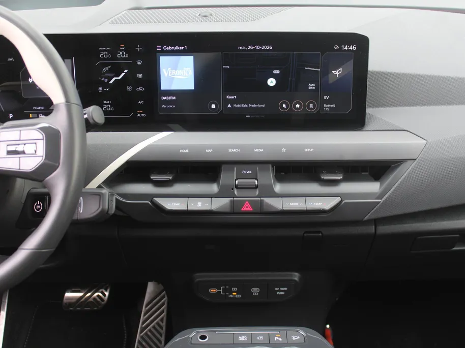 Kia EV5 GT-PlusLine 81.4 kWh | Schuifdak | Stuur-/stoelverwarming + ventilatie | Warmtepomp | 360 Camera | Geheugenstoel | Leer | HUD | LED | 19' LM |