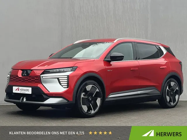 Mitsubishi Eclipse Cross