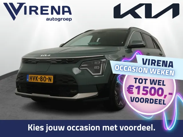 Kia Niro EV