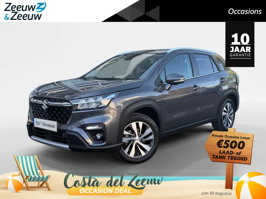 Suzuki S-Cross 1.5 Hybrid Style | 360 Camera | Navigatie | Trekhaak |