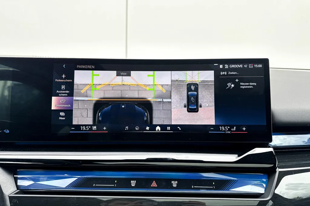 BMW 5 Serie Sedan 550e xDrive
