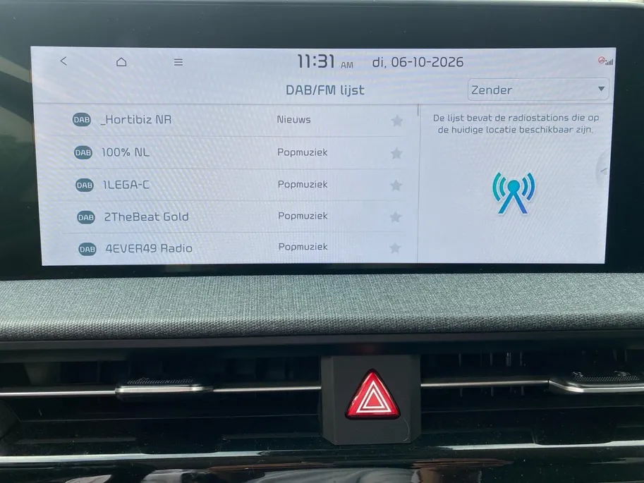 Kia EV6 Air 58 kWh | Climate control | Navigatie | Parkeercamera | LM-velgen 19 inch | Adaptive cruise control | Line-assist | Dodehoek detectie |