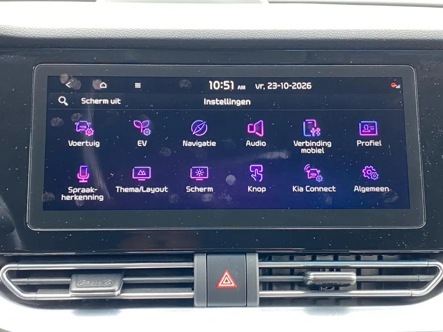 Kia e-Niro Edition 64 kWh | Navigatie | Climate control | Parkeer camera | Stoel + Stuurverwarming