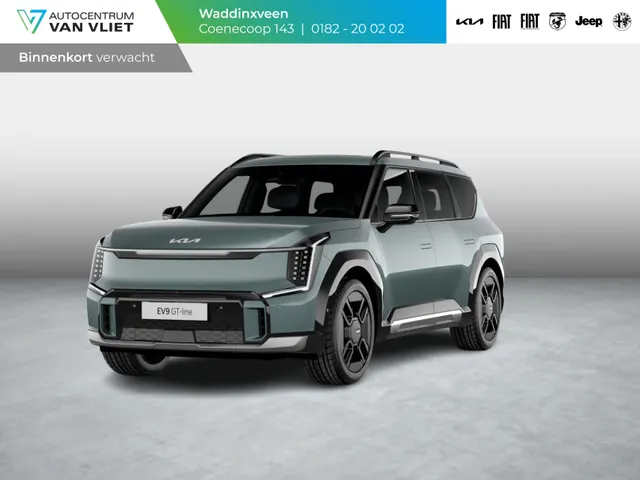 Kia EV9