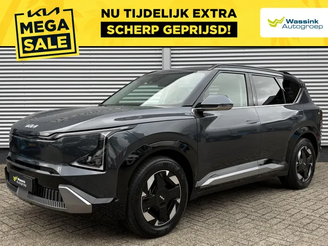 Kia EV5