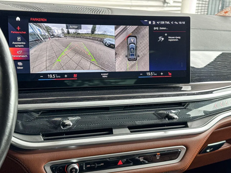 BMW X7 xDrive40d