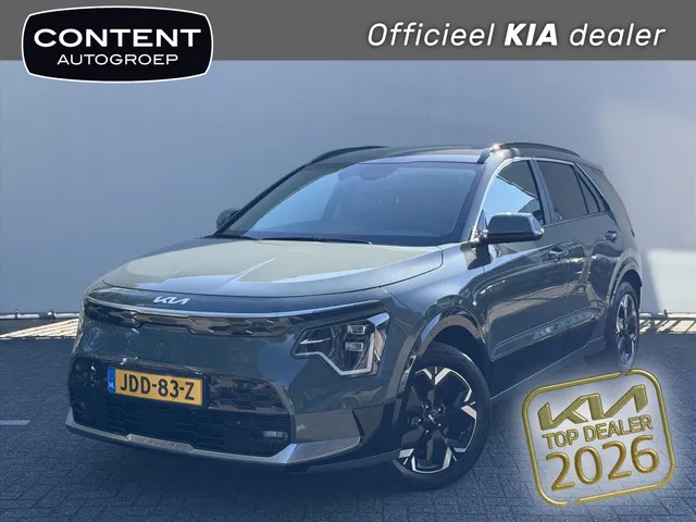 Kia e-Niro