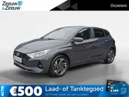 Hyundai i20 1.0 T-GDI Premium | Climate Controle| Lichtmetalen velgen| Dealer onderhouden| Metallic lak| Stoel verwarming| Stoel verwarming| Navigatie| Telefoon intergratie| Keyless start | Parkeer sensoren| Camera