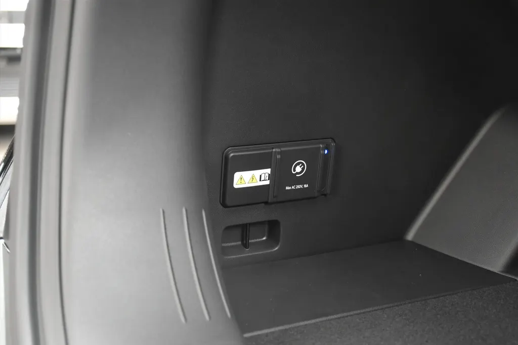 Kia EV5 81,4 kWh 217pk 2WD GT-PlusLine