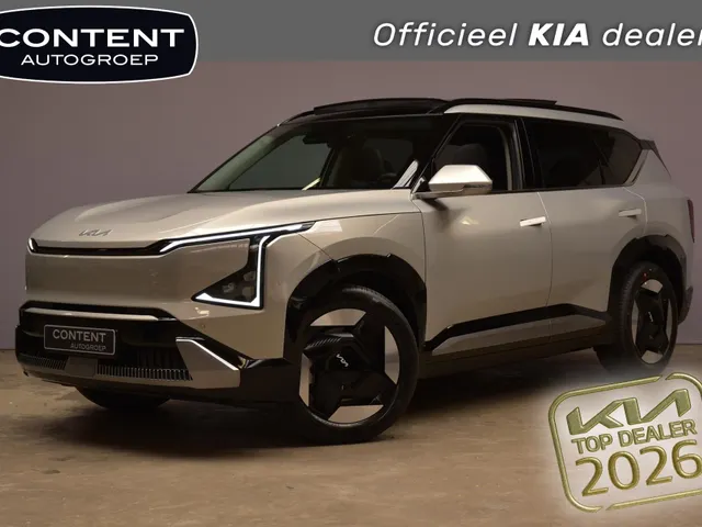 Kia EV5