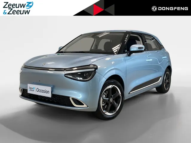 Dongfeng Box