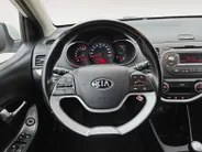 Kia Picanto 1.0 First Edition | Airco | LM Velgen | Cruise & climate Control | Bluetooth | 12 Maanden BOVAG Garantie | NAP