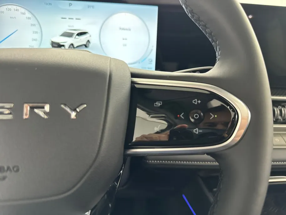 Chery TIGGO 7 1.5 PHEV Unique Automaat | 279pk | Nieuw & rijklaar