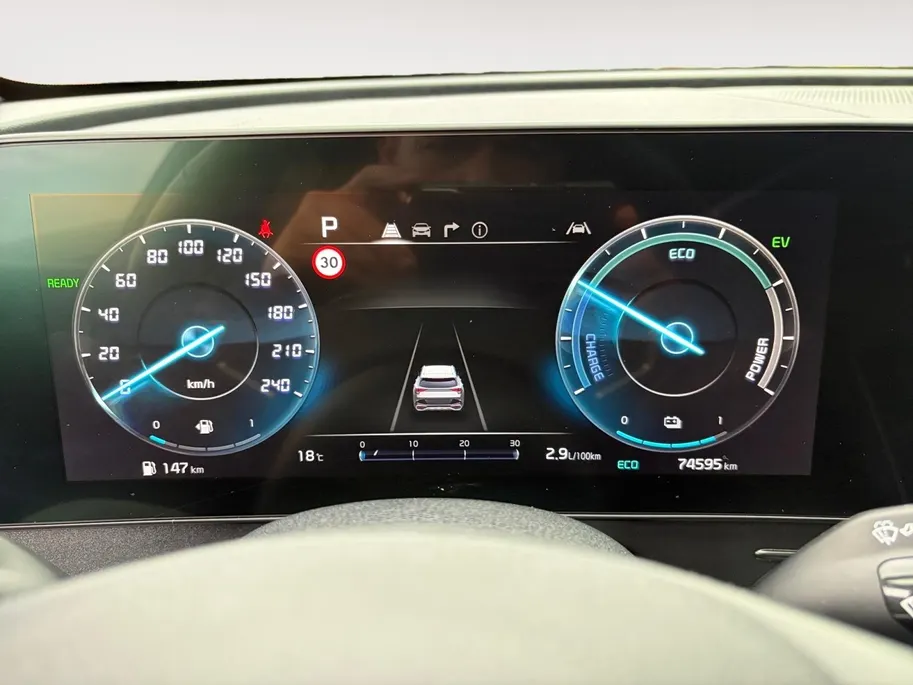 Kia Sportage 1.6 T-GDi Plug-in Hybrid AWD GT-PlusLine | EXCLUSIEVE UITVOERING | APPLE CARPLAY / ANDROID AUTO | PANO | ADAPT. CRUISE | STUUR/STOEL VERWARMING / VERKOELING | NAVI | 360° GRADEN | MEMORY SEATS | KAMELEON TINT |