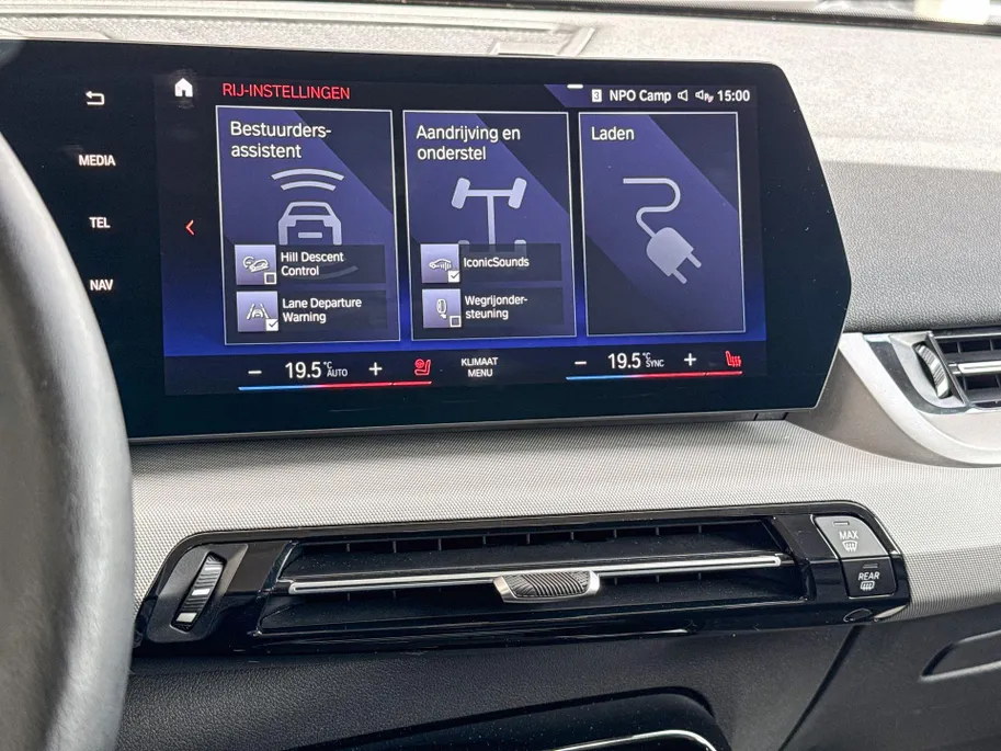 BMW iX1 xDrive30 Launch Edition 67 kWh
