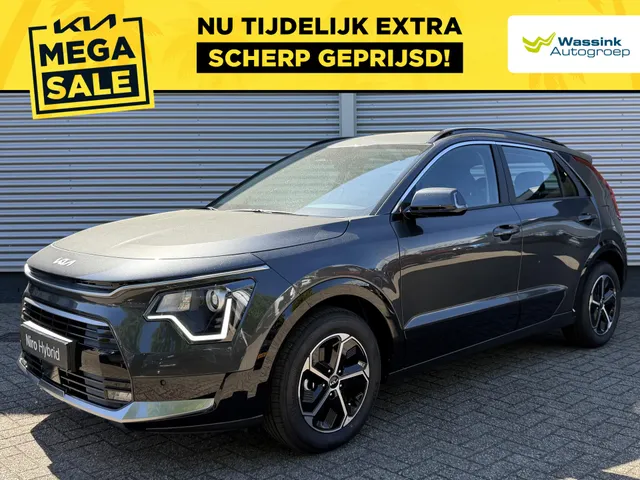 Kia Niro