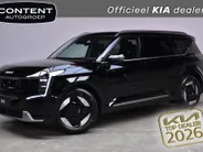 Kia EV9 99,8kWh 204pk RWD Plus NIEUW - SNEL LEVERBAAR