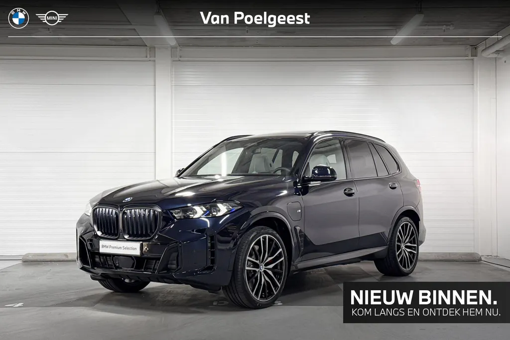 BMW X5 xDrive50e
