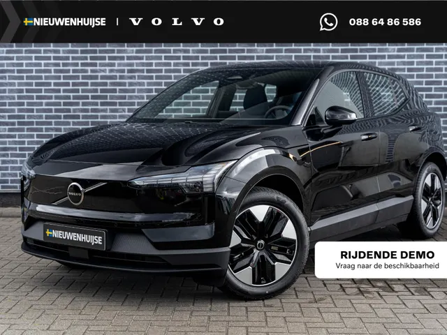 Volvo EX30