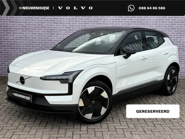 Volvo EX30