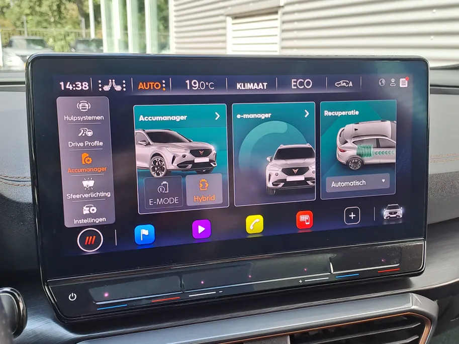 CUPRA Formentor 1.4 e-Hybrid VZ Copper Edition | Voorstoelen verwarmd | Automaat | ECC | Navi | Leer | Stuur verwarmd | Apple Carplay/Android Auto | Cruise control adaptief | SOH 93,6%