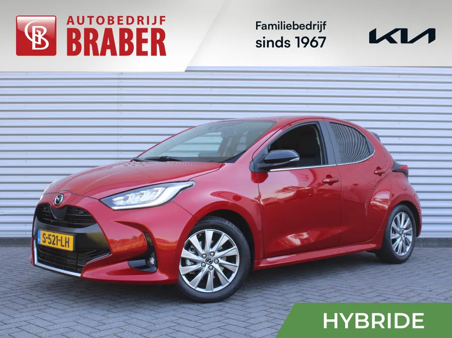 Mazda 2 Hybrid 1.5 Select | Trekhaak | Stuur-/stoelverwarming | Camera | HUD | Telefoonlader | Dodehoek detectie | Cruise adapt. | Clima | 16' LM |