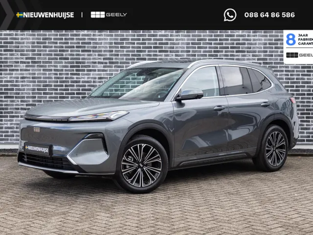 Geely Starray EM-i