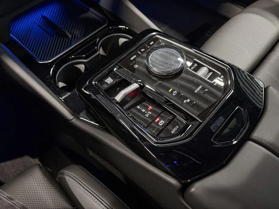 BMW 5 Serie Touring 530e M Sportpakket