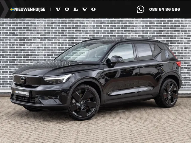 Volvo EX40