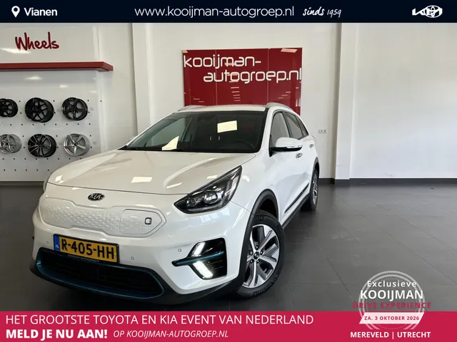 Kia e-Niro