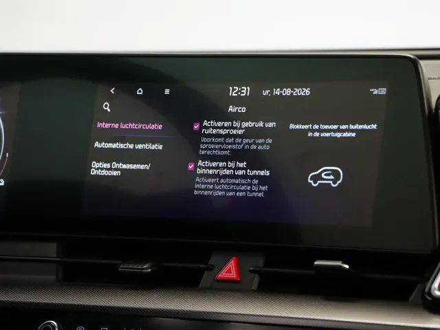 Kia Sportage 1.6 T-GDi Hybrid DynamicPlusLine