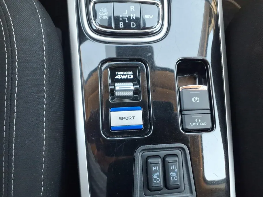 Mitsubishi Outlander 2.4 PHEV Pure Automaat | Airco/Ecc | Android/Apple carplay | Trekhak | PDC/Camera | Stoel verwaring | 1 jaar garantie