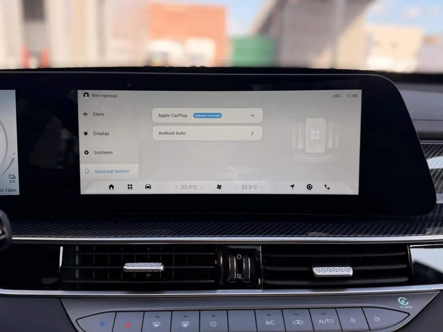 Chery Tiggo 7 Unique PHEV DRIVING ASSISTANCE I PANORAMADAK I STOELVERW / VENTILATIE I APPLE CARPLAY / ANDROID AUTO I