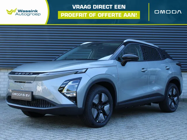 Omoda 5 EV