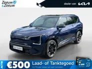 Kia EV5 GT-Line Business Edition 81.4 kWh | Airco | Navi | Camera | Panoramadak | Leder |