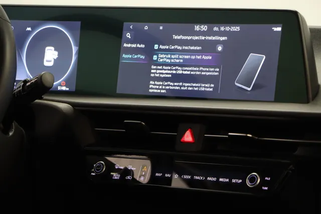 Kia EV6 Light 58 kWh