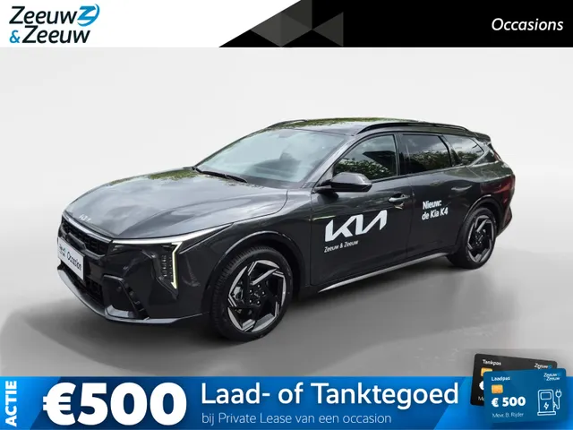 Kia K4
