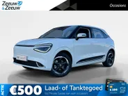 Dongfeng Box Premium Edition 42 kWh |Full Option|Rijklaarprijs|Nieuw|310 km range|Meerdere kleuren beschikbaar|
