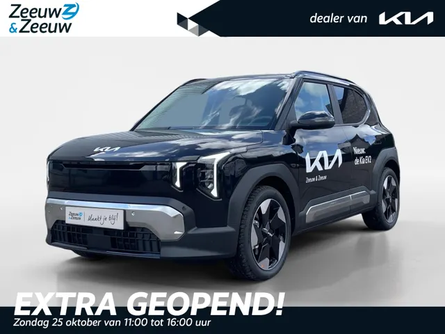 Kia EV2